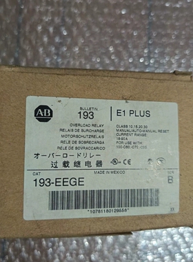 议价全新AB过载继电器.193一EEGE