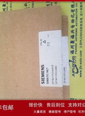 1791-IOVX 1791-N4C2 1791-N4V2 1791-NDC AB罗克韦尔模块议价