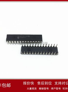 PIC16F722-I/SP 16F872 16F913 16F726 16F737封装DIP-28微控制器