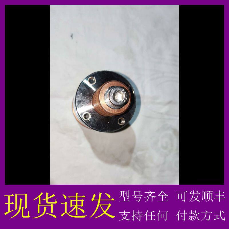 可维修-镀膜机腔体配件 （放电接线柱）电子枪，离子源打火放电引