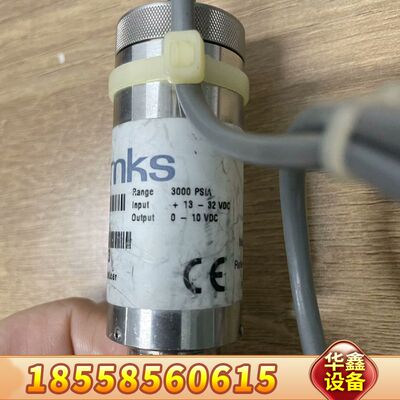 MKS 870B-24573 BARATRON PRESSU