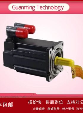 MPMB2152MMJ72AA 全新正品All-BPLC伺服电机 MPM-B2152M-MJ72AA议