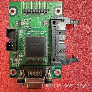 LATTICE 芯片板E4AIO-EXACC-TS-V1.1详谈