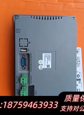 I.KH4690C.001-1询价