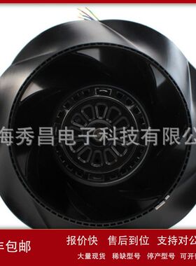 R2E250-AV65-17 M2E068-DF R2E250-AV65-01 230Vebmpapst离心风机