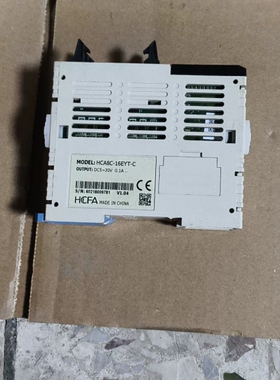 议价禾川PLC扩展模块 HCA8C-16EYT-C，拆机件，成色