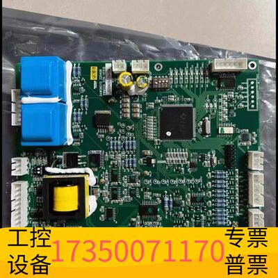 机械DAWONSYS BWMS24控制板议价