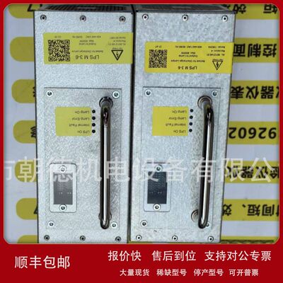 阿法拉伐电源ALFA LAVAL配件号901214601灯电源LPSM3-6维修议价