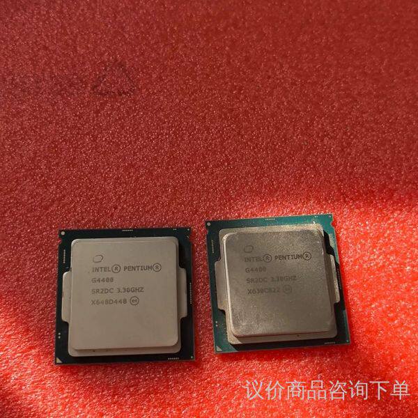 英特尔奔腾G4400件主频3.3GHz 双核四线程1 议价