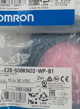 E2B-S08KN02-WP-B1 接近开关 格详谈