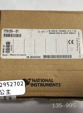 NI-9425 (C系列数字模块) 779139-01