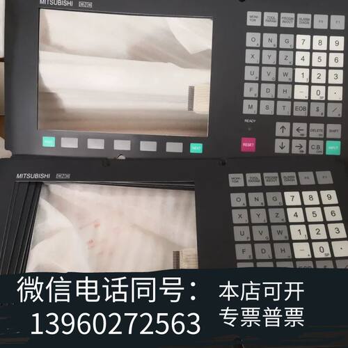 全新M3按键膜 KS-MB952A BKO-NC4122，每需询价