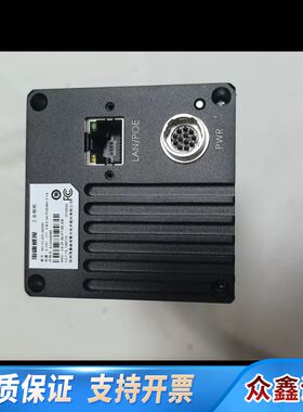 线扫相机，型号MV-CL021-40GM