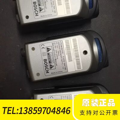 LTC0630/11C摄像头议价