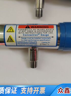 MKS真空计275071真空计  Mmks传感器 如新