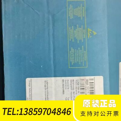 货德尔格Drager ARCA-5117，ARCE-议价