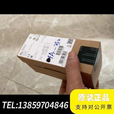 GG507S议价