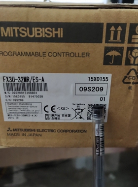 FX3U-32MRES-AFX3U系列，(议价）