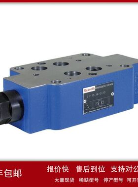 R900459203  Z2FS16-8-3X/S # Rexroth//力士乐，液压阀议价