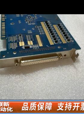 S161激光运动控制卡PMC3500 V5R1D3拍