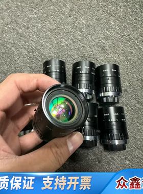 短波近红外工业镜头，适用SWIR相机，8mm定焦，C口支持2