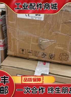 B2L1.5KW电机ECM-E2M-D11315RS0全议价