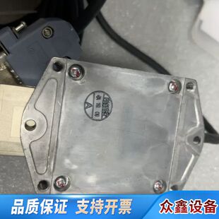 H005 议价 全闭环串行转换单JZDP 二 000