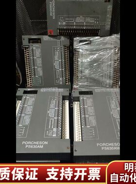 注塑机电脑PS630AM宝捷信电脑PS630BM询价