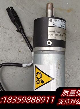 德恩科 GPL65 减速机，速比5:1，，扭力300 Ncm.议价