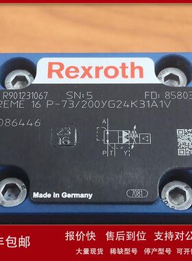R901231067  3DREME16P-73/200YG24K31A1V # Rexroth//力士乐议价