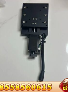 NUAES电动X轴光学定位平台 直线位移滑台