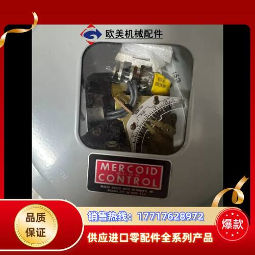 Dwyer德威尔 Daw33 2 7 压力开关MERCO议价