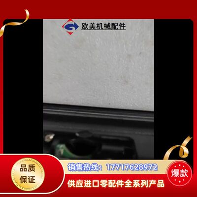 TOP触摸屏TOPRW1000WD-FD议价
