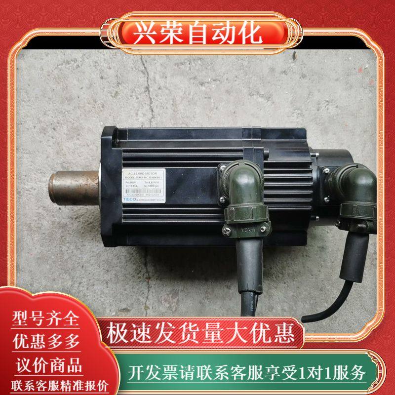 东伺服电机JSMA-MC30ABKB01