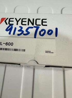 基恩士IL-600传感器， 1 台！(议价)