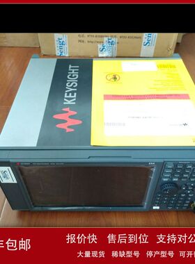 2G带宽，相位噪声N9040BAgilent/是德 N9040B  X 系列信号分析仪