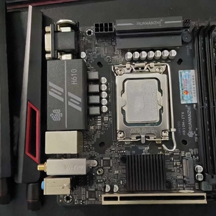 议价华南金牌h610i主板