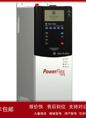 22P-D088A103 罗克韦尔 AB PowerFlex400P变频器 22PD088A103议价