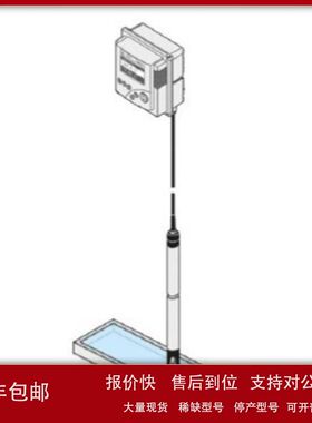 德国WTW ViSolid 700IQ悬浮固体浓度测试仪议价
