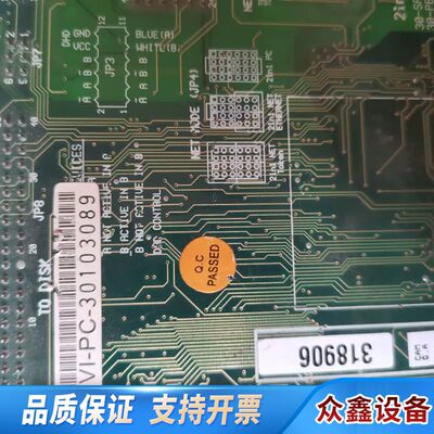 VABISR-27807-AD-N 2IN1 PC VI-P