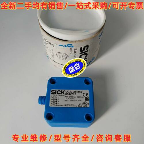 德国西克SICK超声波传感器UC30-214163订货号60议价