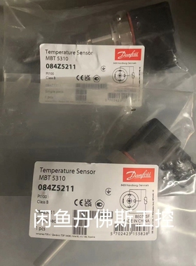 议价084Z5211，MBT5310维修