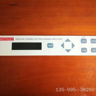Keithley吉时利电池模拟电源2303，2306面板贴膜详谈