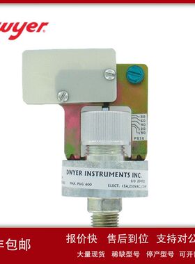 Dwyer压力开关A1PS-14A1PS-24A1PS-34A1PS-44A1VS-14A1VS-24议价