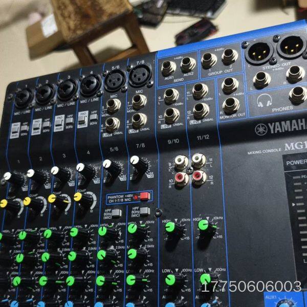 雅马哈MG12调音台，12路专业调音台，马来西亚进口。功