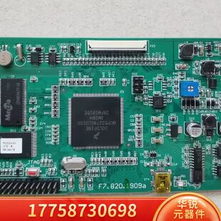 型号是F7.820.190询价 海湾GSTN1500消防主机主板