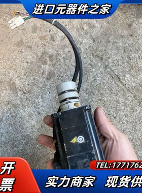 伺服电机，SGMMS-04ADC6S议价