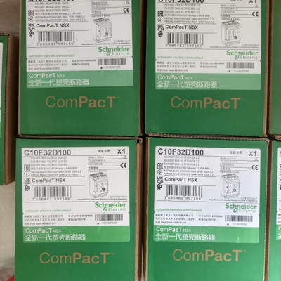NSX100F塑壳断路器，C10F32D100-议价