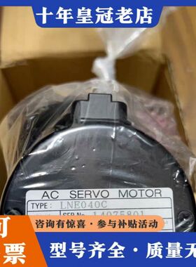 议价WACOGIKEN和光伺服电机可维修