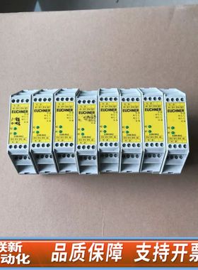 安能士安全继电器 ESM-BA201 订货号085610